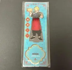 サカモトデイズ 中華街　横浜　アクリルスタンド 朝倉シン