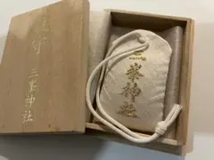 2026年最新】三峯神社の人気アイテム - メルカリ