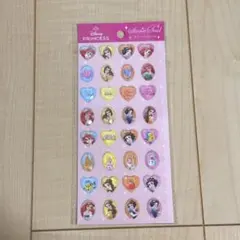 プリンセス　ストーンシール　seria