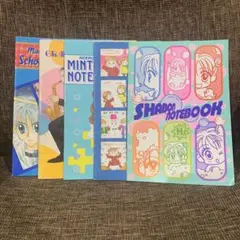 2026年最新】りぼん 付録 ノートの人気アイテム - メルカリ