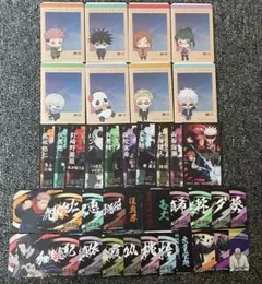 呪術廻戦　ダイカットステッカーセット　ばかうけ