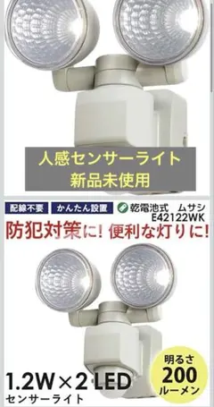 Item thumbnail for item 321772af-d705-43d5-9111-101e141a2047