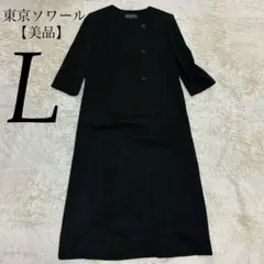 Item thumbnail for item f020bcf1-b57d-4fa6-acde-8c2f0901975a