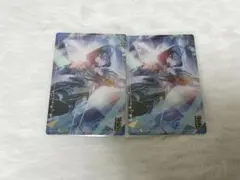 プロセカ 青柳冬弥 ウエハース