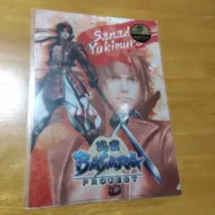 2026年最新】戦国basaraの人気アイテム - メルカリ
