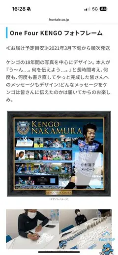 Item thumbnail for item 68d4b78d-571a-4894-ab42-a3e43422c408