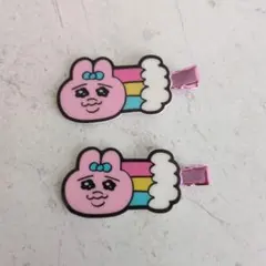 おぱんちゅうさぎ ヘアクリップ 2個セット