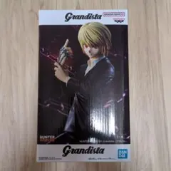 Grandista　HUNTER x HUNTER クラピカ　フィギュア