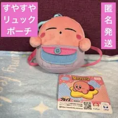 Item thumbnail for item 6d7b9150-b4bf-41d7-9a0b-f9e855280fab