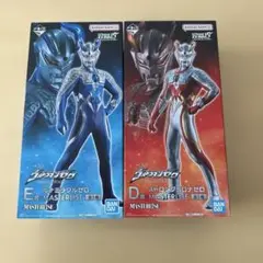 一番くじ ウルトラマンゼロ～Beyond the STARS D賞&E賞セット