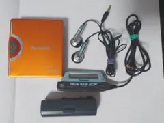 Item thumbnail for item 82743697-7033-4645-8119-dd4d7a2ee93f