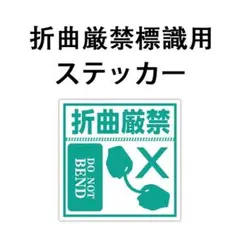 Item thumbnail for item 4c98ea42-ce9c-4684-9c1e-1edde72ded7e