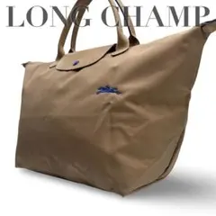 longchamp プリアージュ　ハンドバッグ　ナイロン　刺繍ロゴ　ベージュのサムネイル