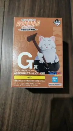 カリン様 G賞 ドラゴンボール 一番くじ assemble 未開封