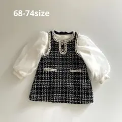 hanako様 リクエスト 2点 まとめ商品