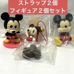 ミッキーマウス ４個セット