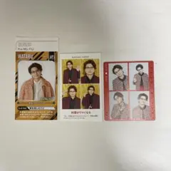 Kis-My-Ft2 横尾渉　証明写真セット