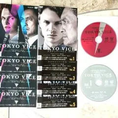 TOKYO VICE DVD全4巻セット＋Season 2 DVD 全5巻 - メルカリ