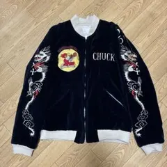 【超希少】vintage HERMES リバーシブルボンバージャケット　激レア 超希少】vintage HERMES リバーシブルボンバージャケット 激レア
