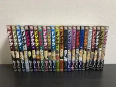 2026年最新】ドンケツ 全巻の人気アイテム - メルカリ