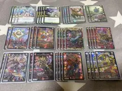 赤緑ジョーカーズ