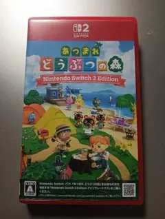 あつまれ どうぶつの森 Nintendo Switch 2 Edition