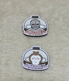 ちいかわ×くら寿司 マグネット