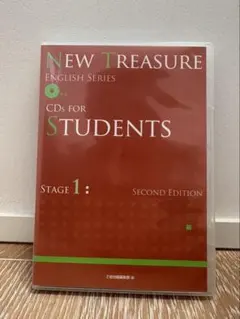 2026年最新】new treasure stage1の人気アイテム - メルカリ