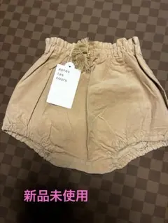 après les cours コーデュロイ ブルマ ベージュ　70〜80