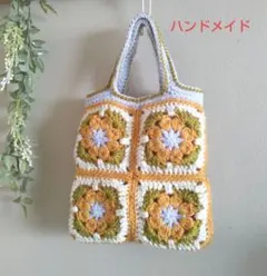 値下げ！ハンドメイド♪モチーフ繋ぎのぺたんこミニバッグ