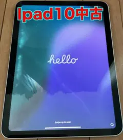 ipad 64gb