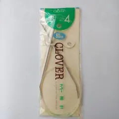 むぎむぎ様 リクエスト 2点 まとめ商品