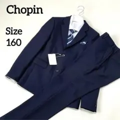 Item thumbnail for item 48bcf4f4-754a-440e-bf22-37ebf2ac4cf1