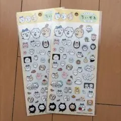 ちいかわ ステッカーセット 2シート
