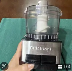 Cuisinart フードプロセッサー 本体のサムネイル