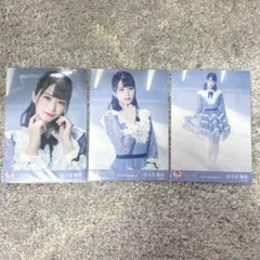 しかまる様 リクエスト 2点 まとめ商品