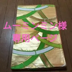 Item thumbnail for item 53a2c4e5-530c-46a4-aa10-88440c264c85