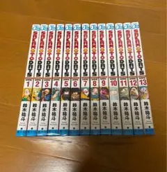 サカモトデイズ 1-13巻セット