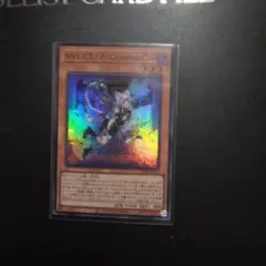 2026年最新】M∀LICE＜P＞Cheshire Catの人気アイテム - メルカリ