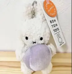 オーブミッフィー　小 新品未開封　キーホルダー 2025年最新】ミッフィー キーホルダー オランダの人気アイテム - メルカリ