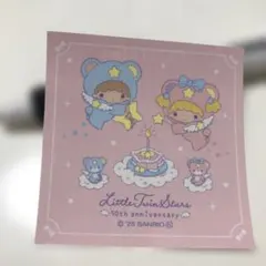 リトルツインスターズ 50周年 ステッカーキキララ　サンリオ　Sanrio