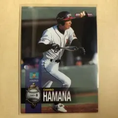 2025年最新】浜名千広の人気アイテム - メルカリ