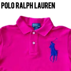 【Y2K】Polo Ralph Lauren ビッグポニー ポロシャツ ピンク