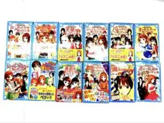 探偵チームKZ事件ノート　知っているシリーズ　1冊選択価格　送料込　青い鳥文庫