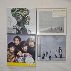 嵐 アルバム まとめ売り