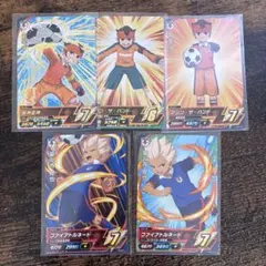 イナズマイレブン AC11枚セット　円堂守　豪炎寺修也