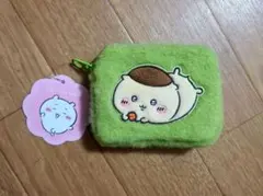 ちいかわ　ふわふわミニポーチ　くりまんじゅう