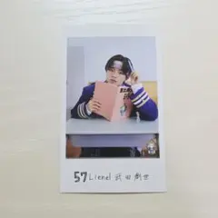 EBiDAN THE LIVE 2026 エビライ ミニフォト 隣の席 武田創世
