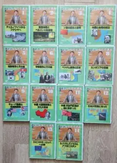 池上彰の現代史講義 DVD 全14巻 各巻リーフレット付 池上彰の現代史講義 DVD全巻セット 10-14巻 - メルカリ