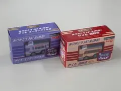 581系 583系 寝台電車 チョロQ はつかり ゆうづる - メルカリ